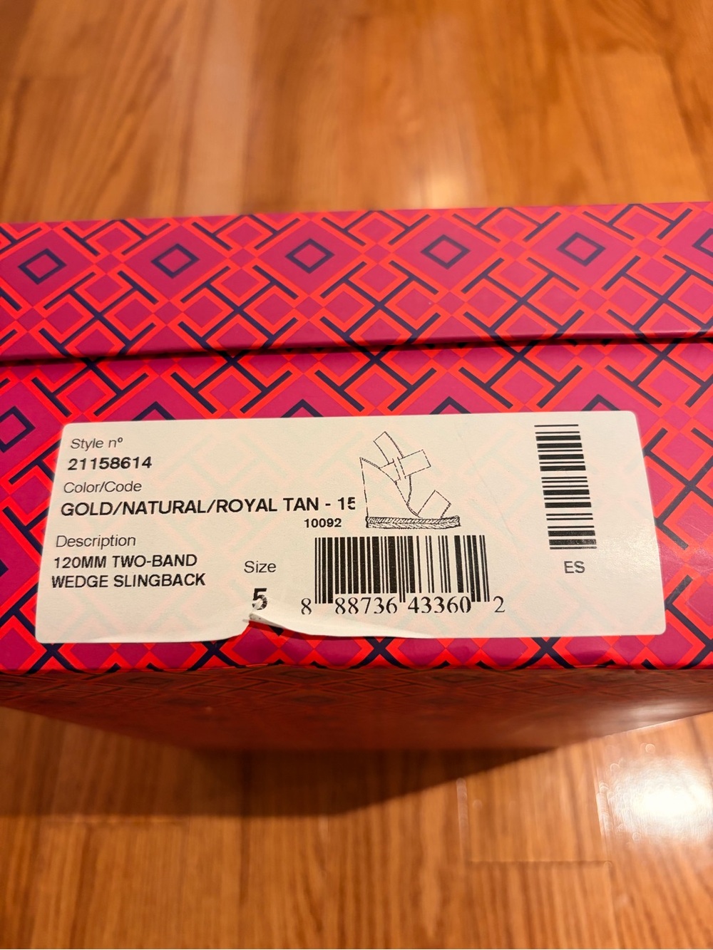 Tory Burch Gold Natural Royal Tan Two-Band Wedge Slingback
